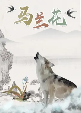 婷婷综合缴情亚洲五月伊